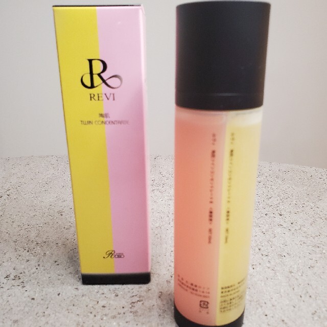 訳あり新品 REVI ルヴィ 陶肌ツインコンセントレート100ml 2個セット