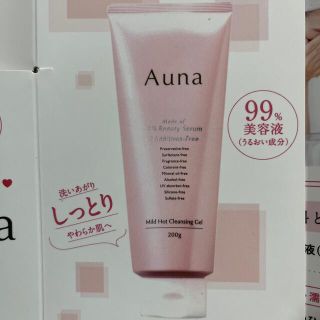 ロートセイヤク(ロート製薬)のAuna マイルドホットクレンジングジェル 200g(クレンジング/メイク落とし)