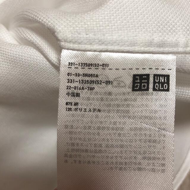 UNIQLO(ユニクロ)のユニクロ/ワイシャツ/SLIM FIT/半袖 メンズのトップス(シャツ)の商品写真