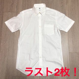 ユニクロ(UNIQLO)の2枚で1800円　ユニクロ/ワイシャツ/SLIM FIT/半袖(シャツ)