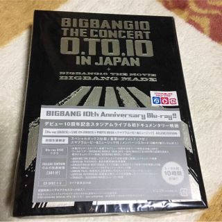 ビッグバン(BIGBANG)の最終値下げ【美品】初回限定盤 BIGBANG Blu-ray版 早い者勝ち(ミュージック)