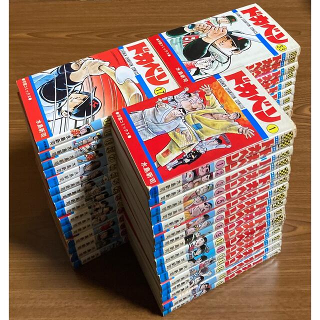 ドカベン 漫画全巻セット - 全巻セット