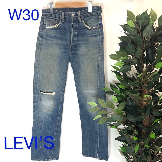 LEVI‘S  リーバイス 501 オリジナル 66前期 スモールe