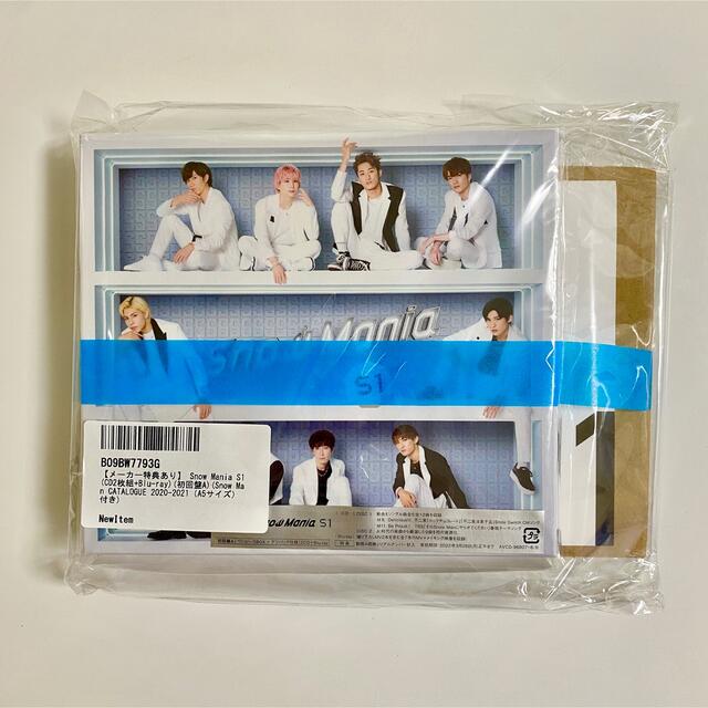 Snow Man - Snow Mania S1(CD2枚組+Blu-ray)(初回盤A)の通販 by