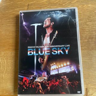 矢沢永吉40th ANNIVERSARY LIVE BLUE SKYDVD2枚組(ミュージック)