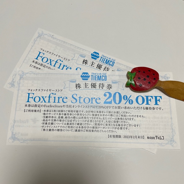 Foxfire Store 株主優待券 (20%off) 2枚 チケットの優待券/割引券(ショッピング)の商品写真