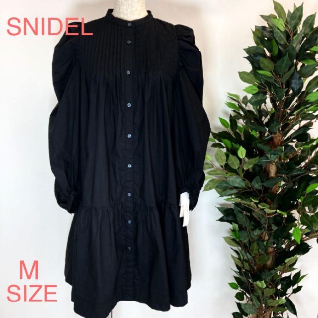 SNIDEL(スナイデル)の新品 SNIDEL ORGANICSボリュームミニワンピース 8111 レディースのワンピース(ひざ丈ワンピース)の商品写真