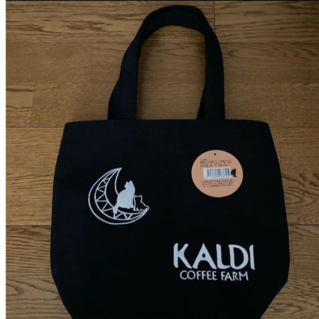 KALDI(カルディ)のカルディ　猫の日バッグプレミアム レディースのバッグ(トートバッグ)の商品写真