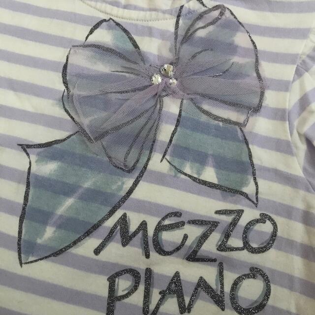 mezzo piano(メゾピアノ)の◎メゾピアノ◎ 半袖トップス　140 キッズ/ベビー/マタニティのキッズ服女の子用(90cm~)(Tシャツ/カットソー)の商品写真