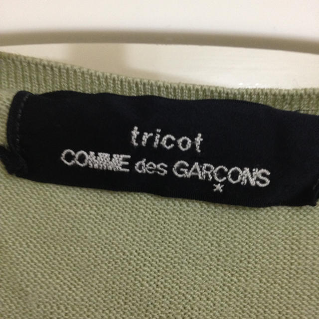 COMME des GARCONS(コムデギャルソン)のこころ様お取り置きギャルソン若草色ニット レディースのトップス(カットソー(長袖/七分))の商品写真