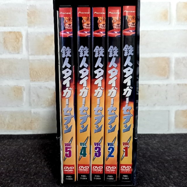 鉄人タイガーセブン DVD-BOX(超・希少品!) 鉄人タイガーセブン DVD-BOX(超・希少品!)