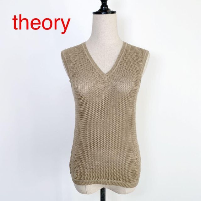 theory - theory セオリー カシミヤ混ニットベスト 962の通販 by