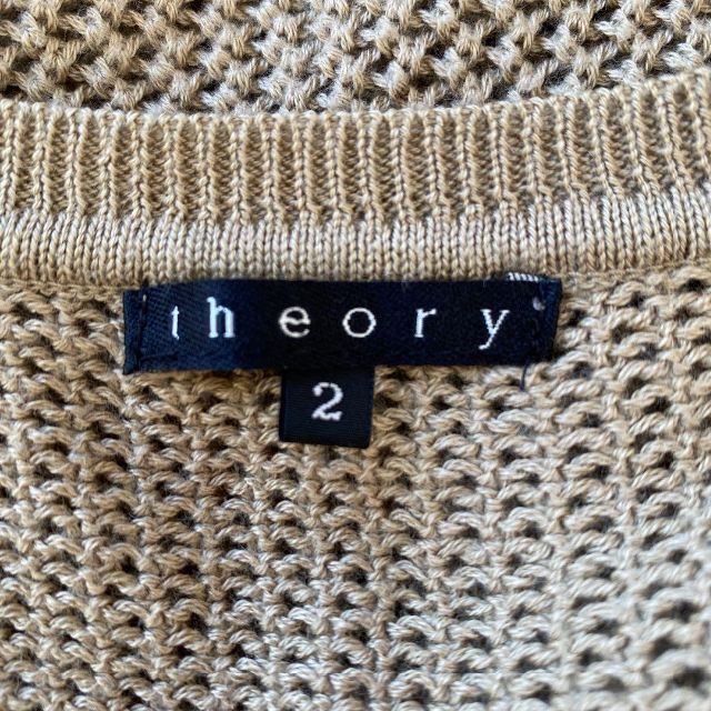 theory - theory セオリー カシミヤ混ニットベスト 962の通販 by