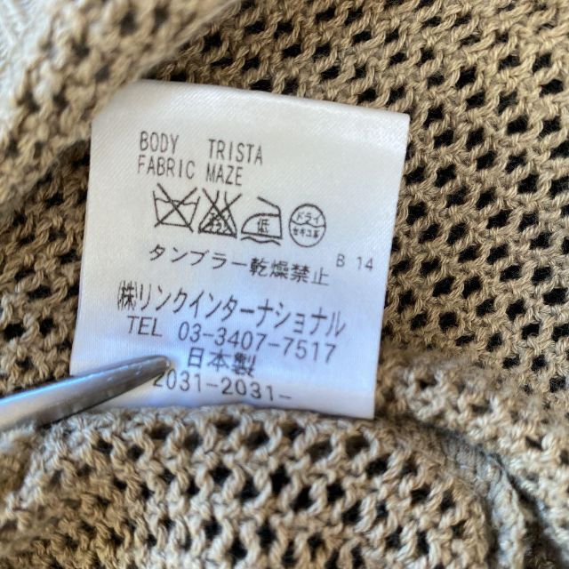 theory - theory セオリー カシミヤ混ニットベスト 962の通販 by