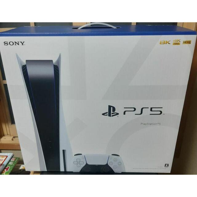 PlayStation5 CFI-1100A01 ＋ディアルセンスセット