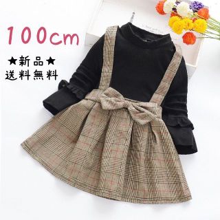 新品 100㎝ グレンチェック ワンピース ブラック ベビー服 女の子(ワンピース)