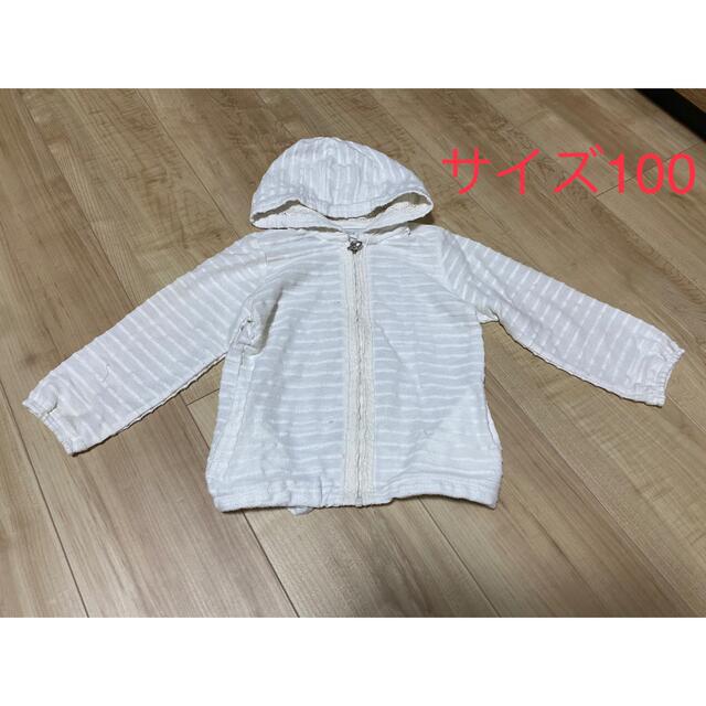 キムラタン(キムラタン)のパーカー　100 キムラタン キッズ/ベビー/マタニティのキッズ服女の子用(90cm~)(ジャケット/上着)の商品写真