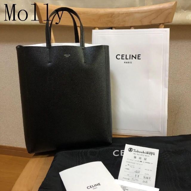 CELINE(セリーヌ) トートバッグ バーティカル カバ スモール新ロゴ