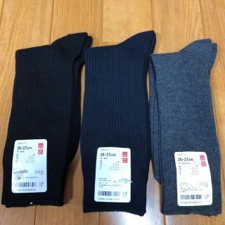 ユニクロ(UNIQLO)のUNIQLO レギュラーソックス　メンズ　3足　25〜27(ソックス)