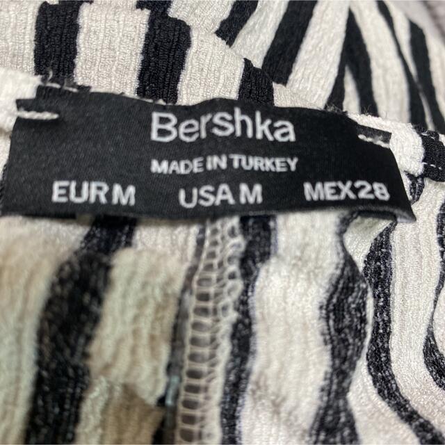 Bershka(ベルシュカ)の【Bershka】オールインワン サロペット レディースのパンツ(サロペット/オーバーオール)の商品写真