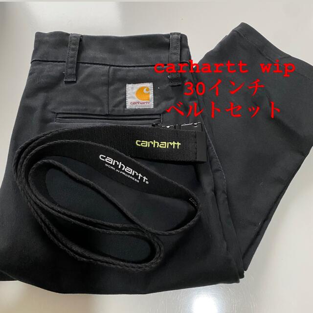 carhartt wip sid pant ベルトセット