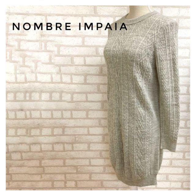 NOMBRE IMPAIR ノンブルアンペール レディース ロング ニット F