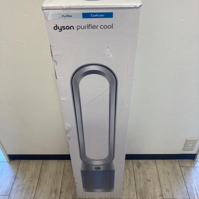 未開封未使用 ダイソン Dyson Purifier Cool TP07SB