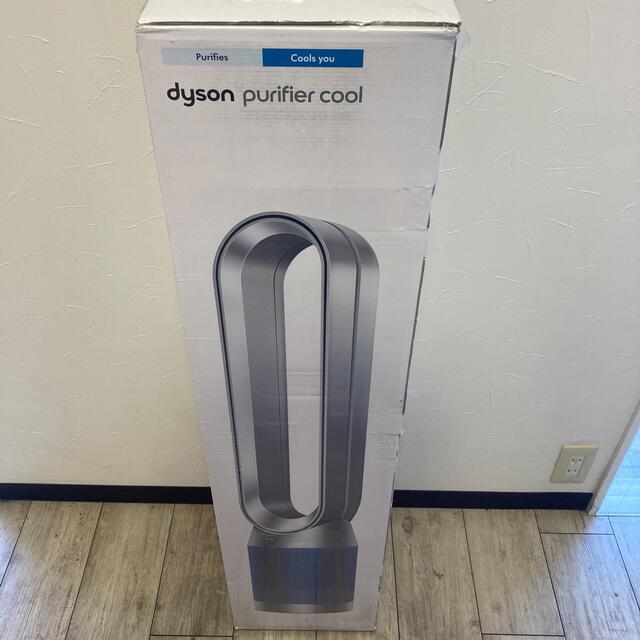 未開封未使用 ダイソン Dyson Purifier Cool TP07SB