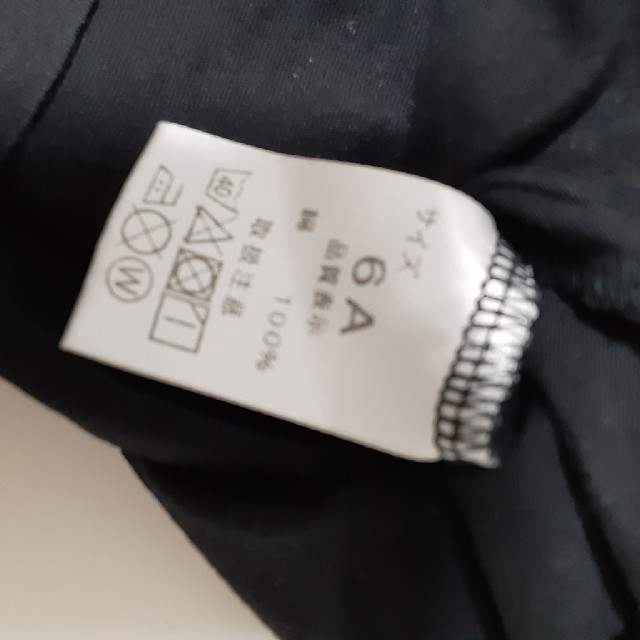 OJICO(オジコ)のOJICO オジコ　ドクターイエローＴシャツ　黒　首タグなし　6A(110前後) キッズ/ベビー/マタニティのキッズ服男の子用(90cm~)(Tシャツ/カットソー)の商品写真