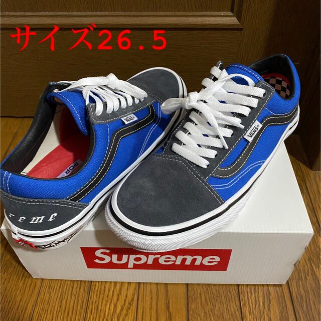 supreme vans old school