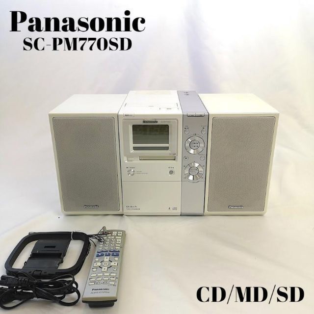 Panasonic - Panasonic SC-PM770SD パナソニック CD/MD/SD コンポの通販 by クレセール's shop
