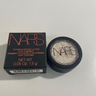 ナーズ(NARS)のNARS パワークローム ルースアイピグメント9137(アイシャドウ)