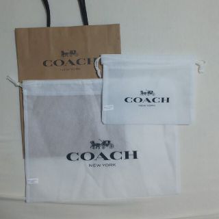 コーチ(COACH)のコーチ 袋セット(ショップ袋)