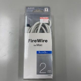 エレコム(ELECOM)のaaaa432様専用FireWire ケーブル 9pin ⇄ 9pin Mac用(PC周辺機器)