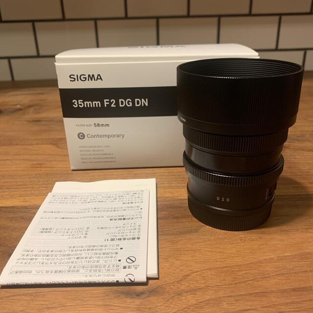 SIGMA 35mm f2 DG DN  ライカ　Lマウント フィルター付き