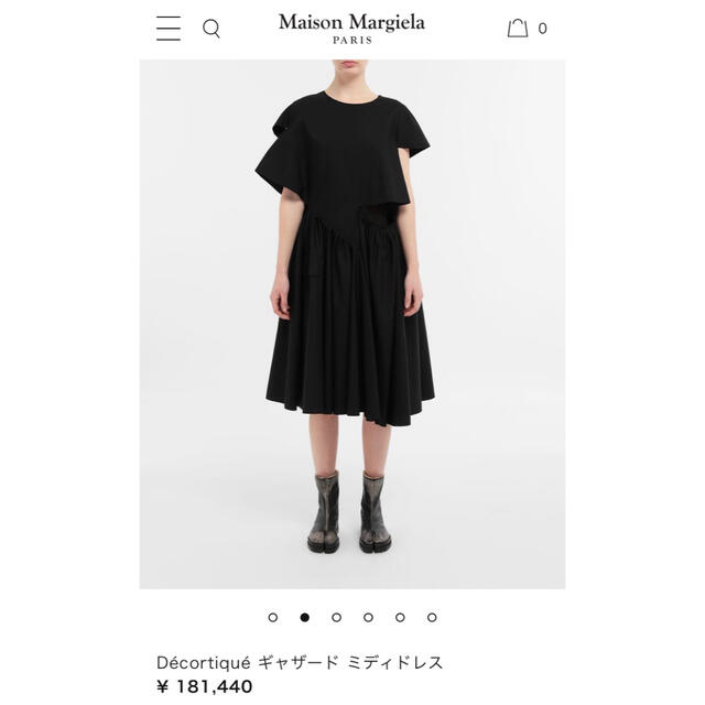 価格は安く Maison Martin Margiela - 新品! 約64%off メゾン