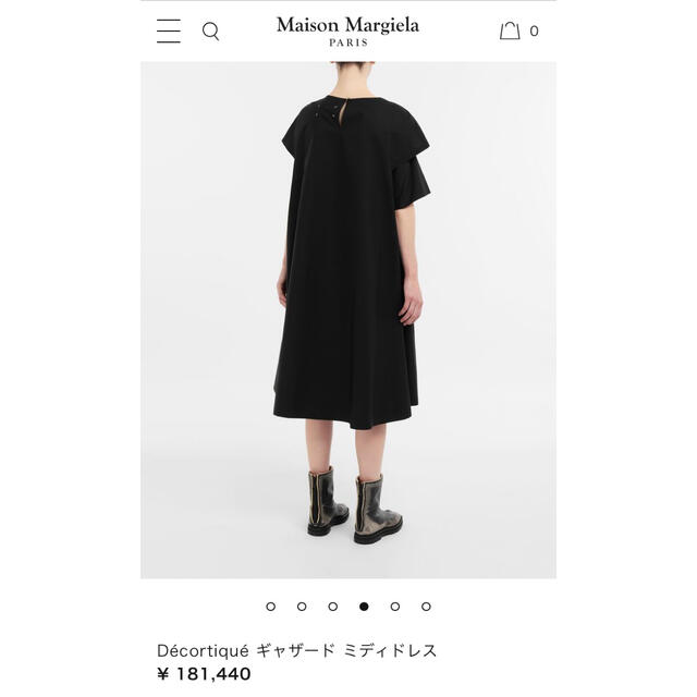 Maison Martin Margiela(マルタンマルジェラ)の新品! 約64%off メゾンマルジェラ デザインワンピース 36 ドレス レディースのワンピース(ひざ丈ワンピース)の商品写真