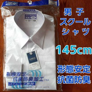 パッド】 y-kako様専用 TOMBOW 冬服+夏服セット らではの ...