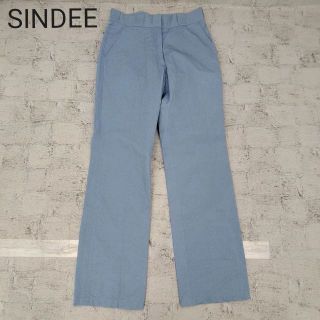 シンディー(SINDEE)のSINDEE シンディー　コットンリネンストレートパンツ(カジュアルパンツ)