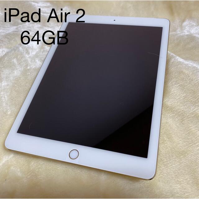 iPad Air 2 64GBiPad