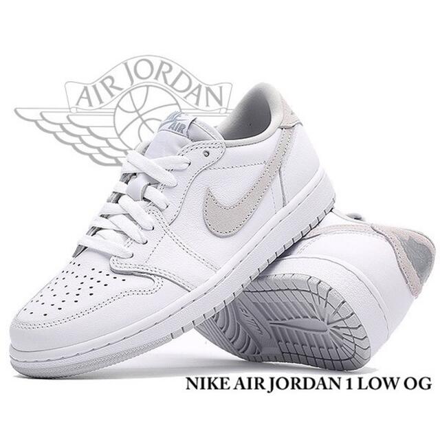 NIKE(ナイキ)のNIKE AIR JORDAN 1 LOW OG NEUTRAL GREY メンズの靴/シューズ(スニーカー)の商品写真