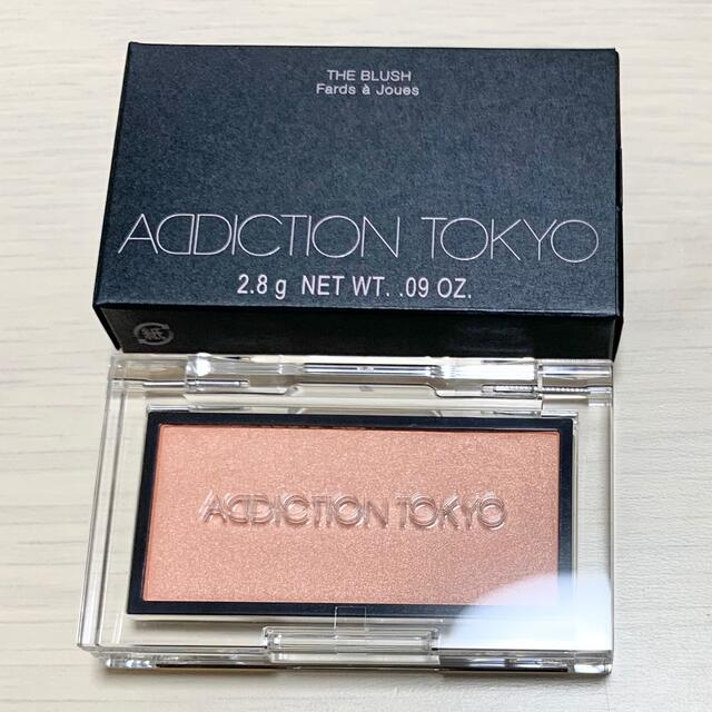 ◎新品未使用◎ADDICTION ザ ブラッシュ パール 001P