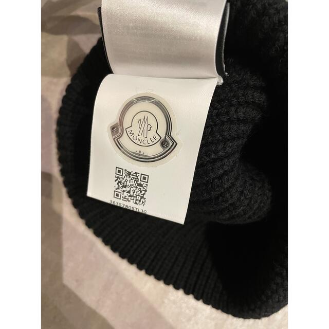 MONCLER(モンクレール)のモンクレール　ニット帽　確実正規品　未使用　メンズ メンズの帽子(ニット帽/ビーニー)の商品写真