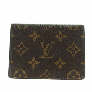 ルイヴィトン(LOUIS VUITTON)のルイヴィトン ポルト 2カルト ヴェルティカル モノグラム 茶 M60533(名刺入れ/定期入れ)