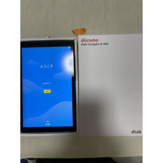 エヌティティドコモ(NTTdocomo)の[価格変更]drab Compact d-42A ネイビー(タブレット)