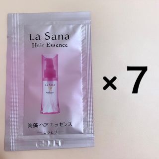 ラサーナ(LaSana)のLaSana ラサーナ 海藻ヘアエッセンス   サンプル (トリートメント)