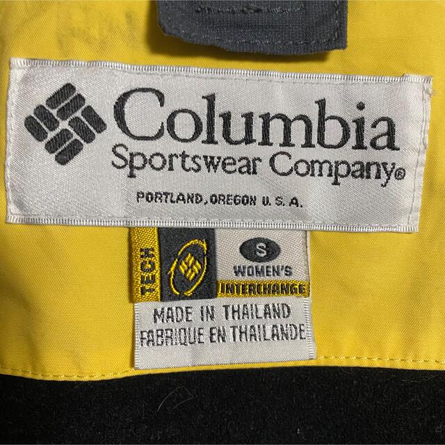 Columbia(コロンビア)の90s 古着 コロンビア 刺繍ロゴ マウンテンパーカー ビッグシルエット レディースのジャケット/アウター(ナイロンジャケット)の商品写真