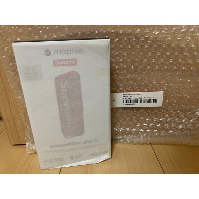 Supreme(シュプリーム)のSupreme / mophie® powerstation Plus XL スマホ/家電/カメラのスマートフォン/携帯電話(バッテリー/充電器)の商品写真