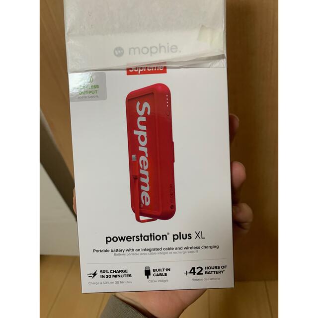 Supreme(シュプリーム)のSupreme / mophie® powerstation Plus XL スマホ/家電/カメラのスマートフォン/携帯電話(バッテリー/充電器)の商品写真