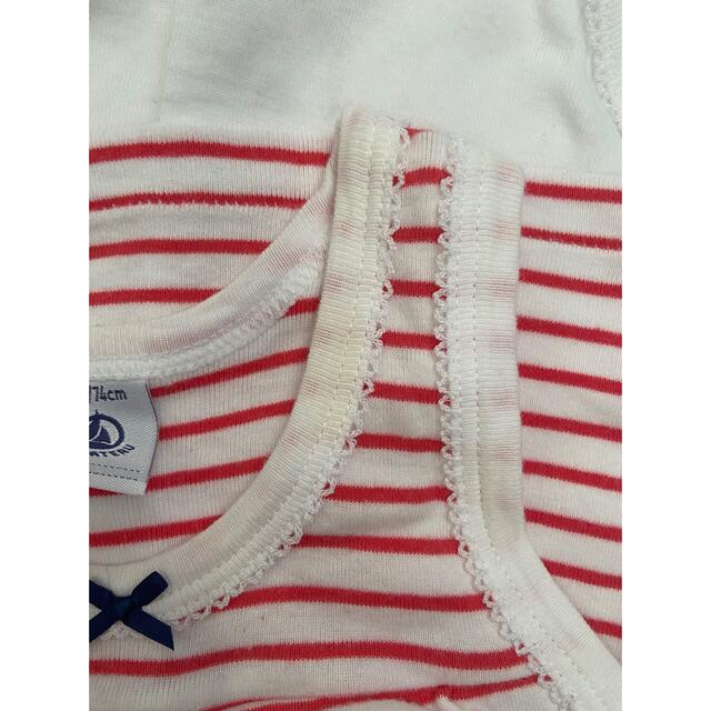 PETIT BATEAU(プチバトー)のプチバトー　ワンピースロンパース70cm キッズ/ベビー/マタニティのベビー服(~85cm)(ロンパース)の商品写真